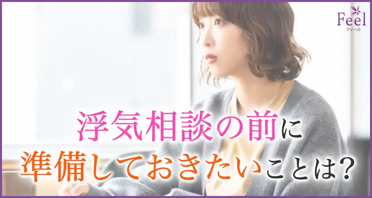 �d�b�肢�ŕ��C���k����O�ɏ������Ă��������|�C���g4�I