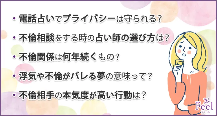 �s�ς�W�s�ς�d�b�肢�t�B�[���ő��k�b�悭���鎿��