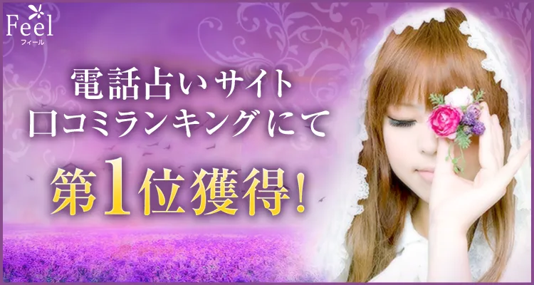 �d�b�肢�T�C�g���R�~�����L���O�ɂđ��ʊl���I