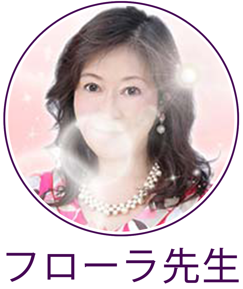 �t���[���搶�摜