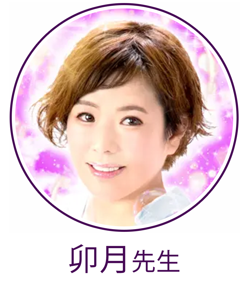 �K���搶�摜