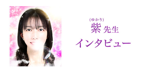 搶