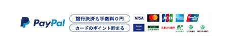 �y�C�p���x�����A�C�R��